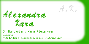 alexandra kara business card